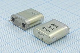 4682memory-ic-development-tools.jpg