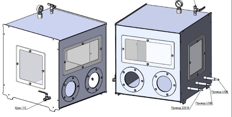 camera-for-engraver.jpg