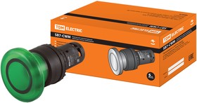 cwmsensor-hardware-accessories.jpg