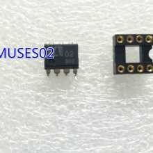 muses02audio-amplifiers.jpg