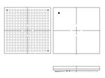 xc7a75t-2ftg256cfpga-field-programmable-gate-array.jpg