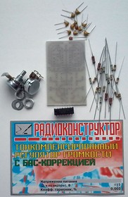 doc015972842.jpg
