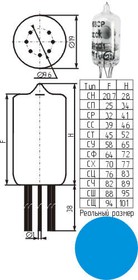 doc016379594.jpg.jpg