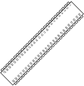 doc006694791.jpg