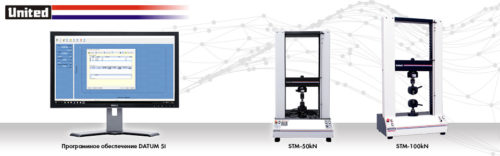 United Smart STM