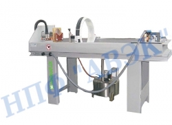 Ferroflux 2500