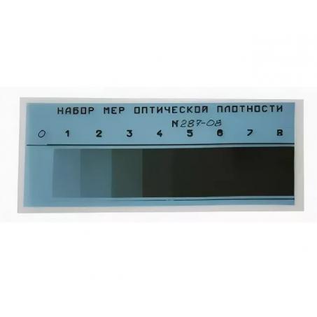 Набор мер оптической плотности