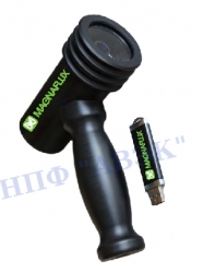 UV-LED miniSPOT