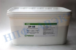 Zyglo® ZP-4B