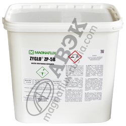 Zyglo® ZP-5B