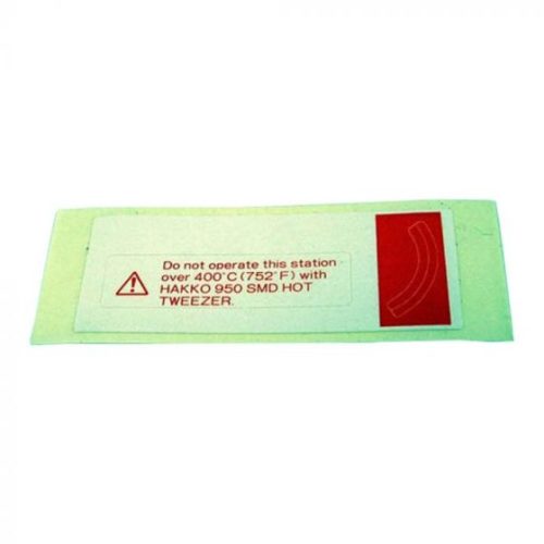 888-082 Детали для пайки Hakko