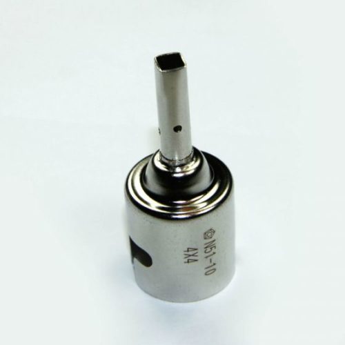 N51-10 Насадка горячего воздуха Hakko BGA, 4 x 4 мм
