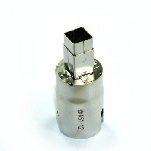 N51-12 Насадка горячего воздуха Hakko BGA, 8 x 8 мм