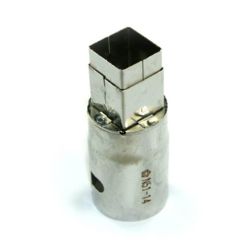 N51-14 Насадка горячего воздуха Hakko BGA, 12 x 12 мм