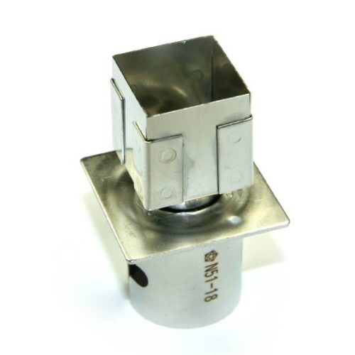 N51-18 Насадка горячего воздуха Hakko BGA, 18 x 18 мм