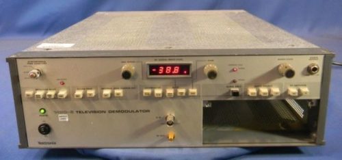 1450-2 Телевизионное оборудование Tektronix