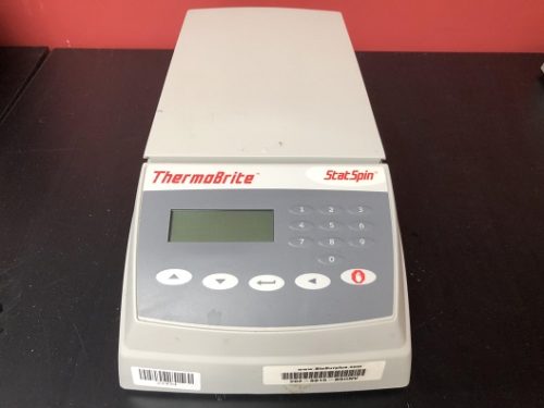 Система гибридизации IRIS ThermoBrite