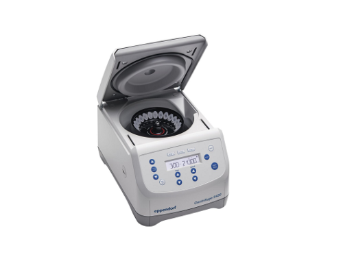 Eppendorf 5420 *NEW* Microcentrifuge