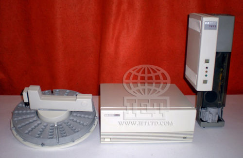 HP 7673B