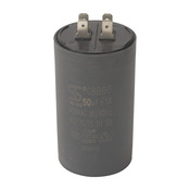 IronHorse Run Capacitor: замена (PN# MTAF2-CAP-22)