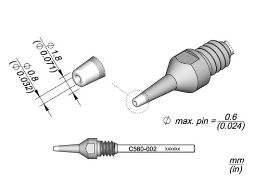 ДЖБК C560-002