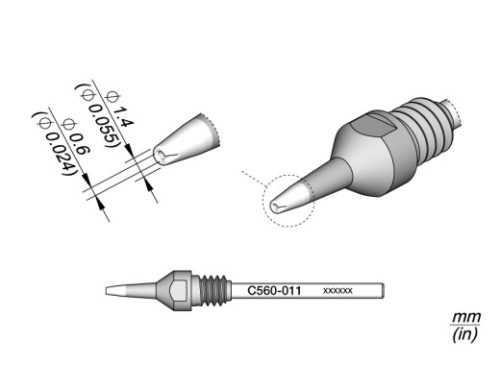 ДЖБК C560-011