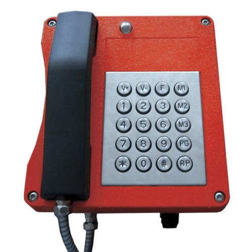 Промышленный телефон ATEX T4FP-15333аналоговыйIP66промышленный