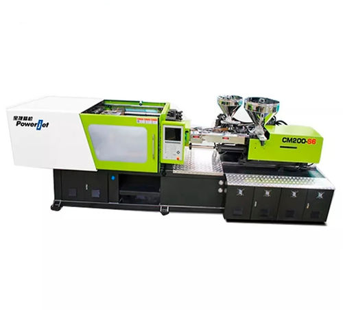 Horizontal injection molding machine CM serieshydraulicfor PVCfor PP