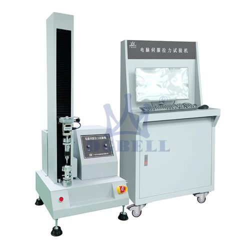 Tensile testing machine BF-BLtensile strengthcomputer-controlledfor materials