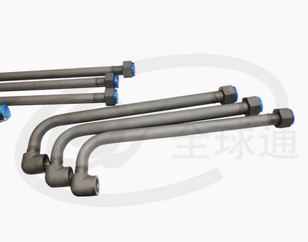 Paint pipe assembly hydraulicspraysteel