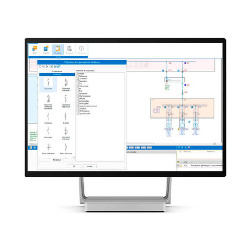 Инженерное программное обеспечение elec Calc™ IRVEпроектированиемоделированиеэлектрические расчеты