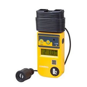 Gas detector XO-326IIs seriesoxygenportable