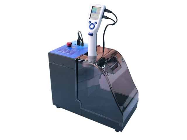 TANBead Maelstrom 8 Autostage *NEW* Autostage Nucleic Acid Extractor — изображение 2