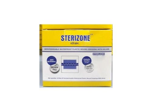 Пластиковая послеоперационная повязка Dynamic Sterizone с серебряной подушечкой ST-82 - 5 см x 7 см
