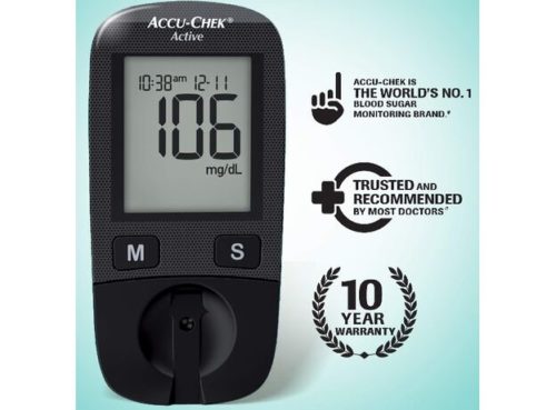 AccuChek Active Meter (10 полосок бесплатно)