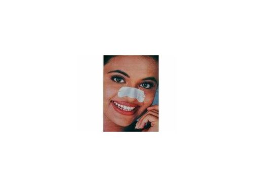 Хирургическая лента G Surgiwear G-Nose