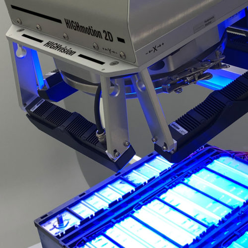 ВЫСОКОЕ зрение