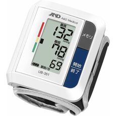 Wrist Blood Pressure Monitor