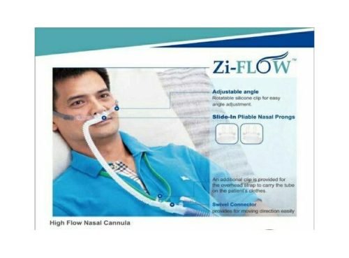 Zi- Flow (назальная канюля с высоким потоком), для больниц, класс: медицинский
