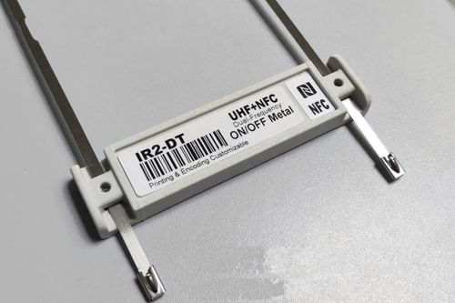RFID label IR2 DTbarcodeNFCUHF