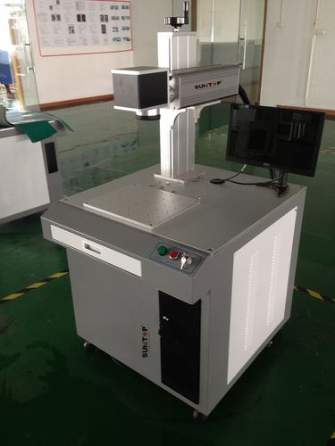 Волоконный лазерный маркиратор ST-FL50-Dcompact