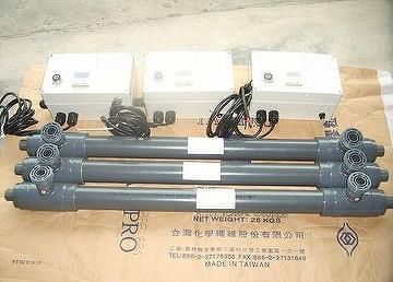 UV sterilizer UVprocesselectronicfor liquids