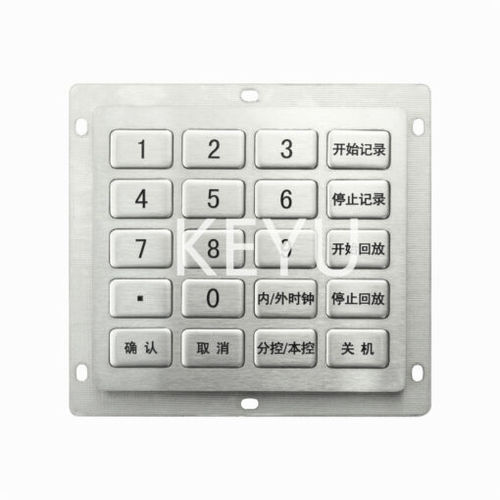 Клавиатура из матовой нержавеющей стали KY2078A20-крепление на клавиатуре