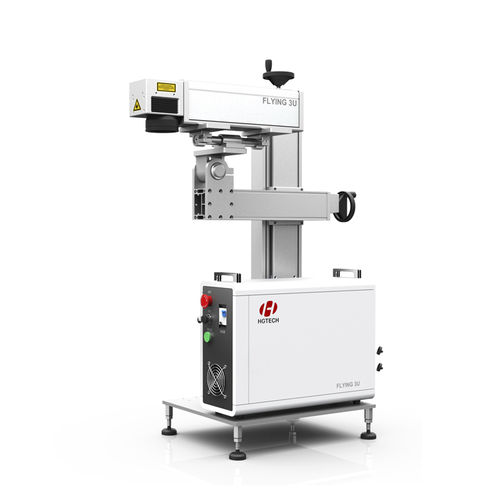 Маркировочная машина с волоконным лазером Flying20FCO2 laserUV lasermetal