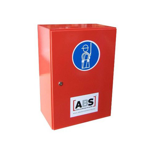 Шкаф для хранения ABS Care+настенныйдверьметалл