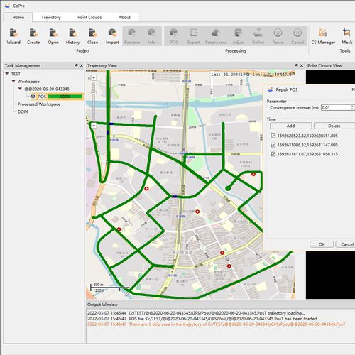 Программное обеспечение для обработки LiDAR CoPrescannersurveyingдля гражданского строительства