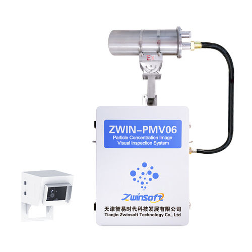Детектор частиц ZWIN-PMV06инфракрасная электрооптическая камера