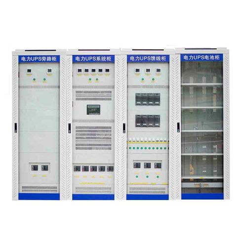 On-line uninterruptible power supply CND310 seriesthree-phasesingle-phaseAC