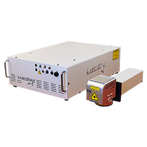 Pulsed fiber laser marking system 3500 Seriesfor metaldata matrixbarcode