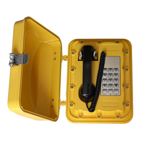 Analog telephone JWAT901VoIPEthernetLAN